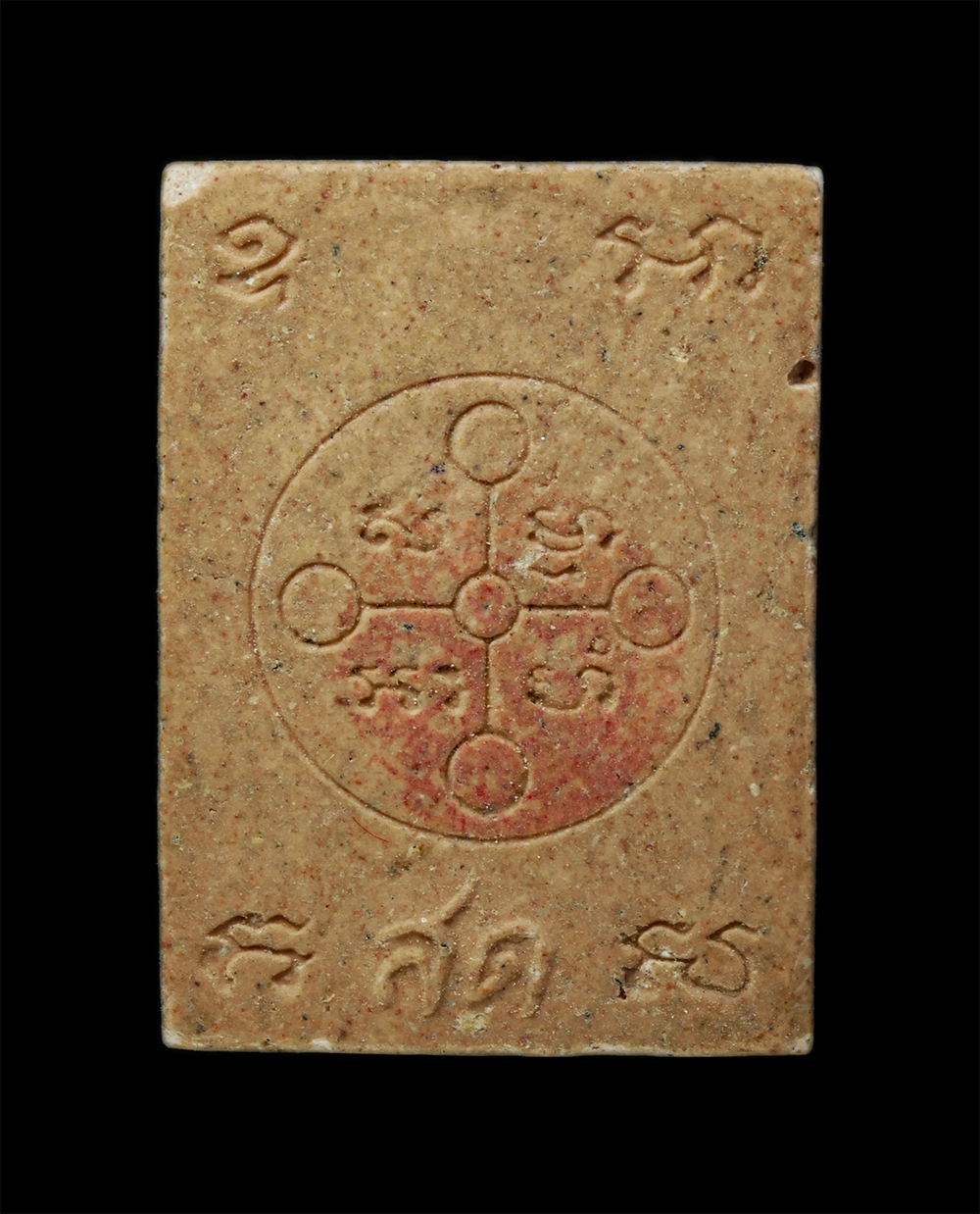 24Nov24 (166).jpg - พระผงชุดมงคลนาม 7 ปรัมาจารย์รุ่นแรก​ วัดโพธิ์เรียง จรัญสนิทวงศ์18 แขวงคลองมอญ เขตบางกอกน้อย กรุงเทพ​มหานคร​ ปี​2535 พระเกจิอาจารย์ ร่วมปลุกเสกหลายท่าน [..] | https://kamulet.in.th